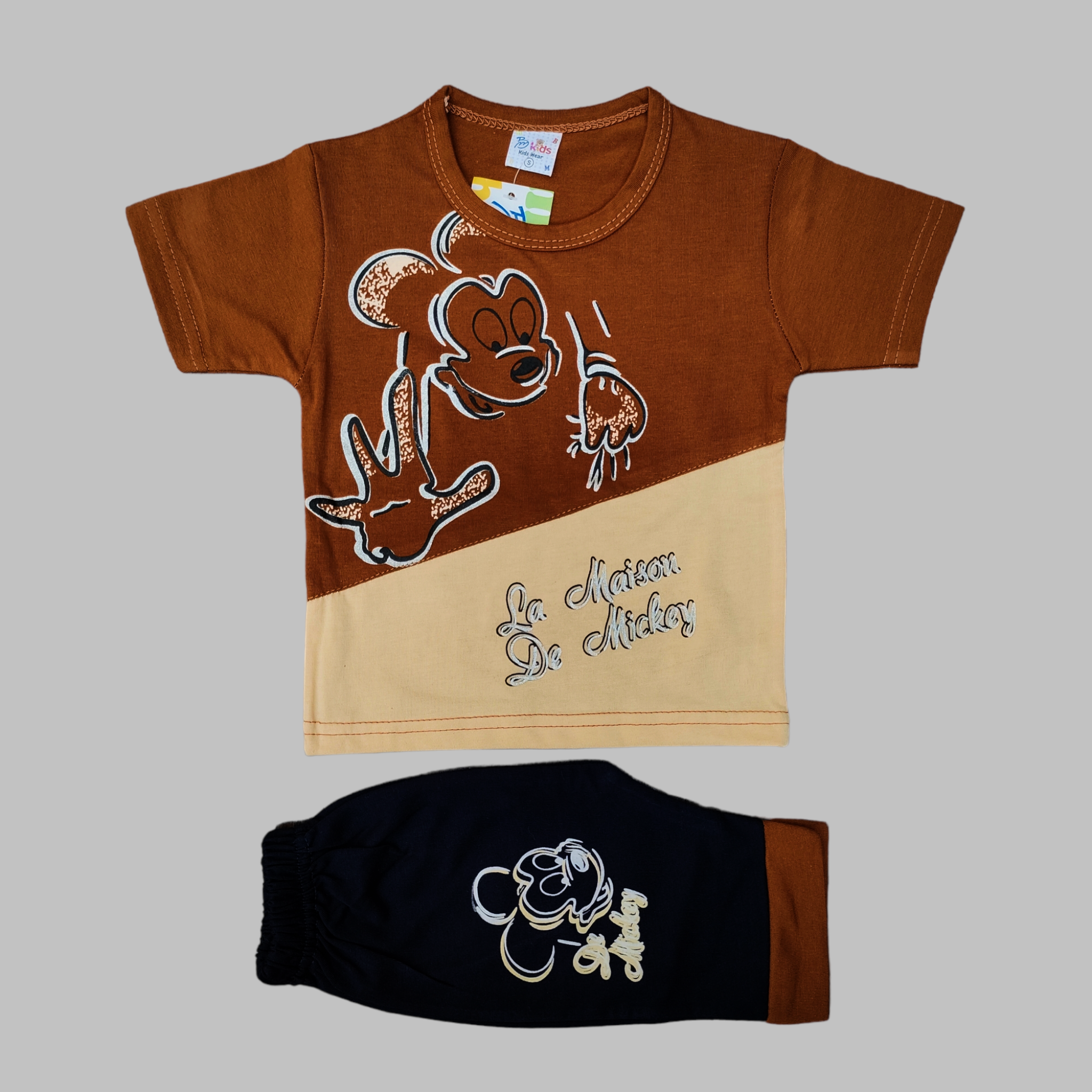 BM De Mickey Brown Shirt & Short 6174